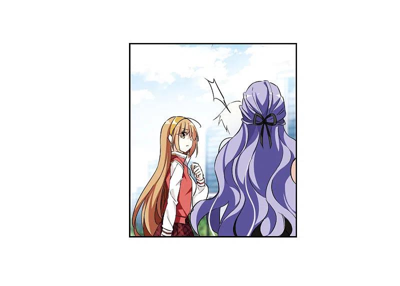 人质恋人 第7话1 英雄救美 第5页