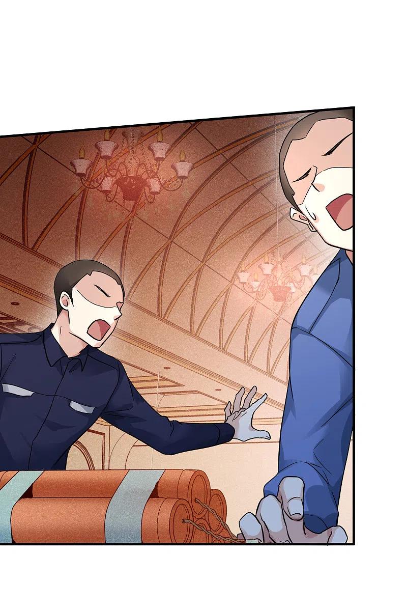 人质恋人 第71话1 黎叔 第17页