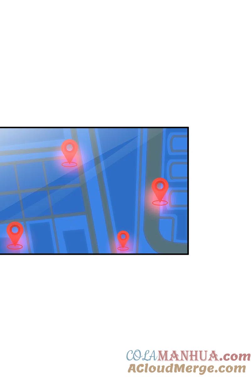 人质恋人 第71话2 黎叔 第41页