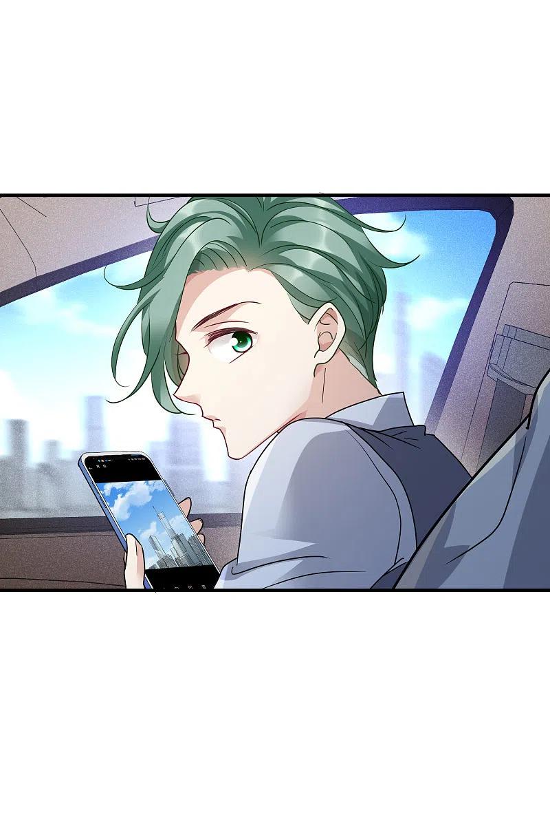 人质恋人 第72话2 调查 第4页