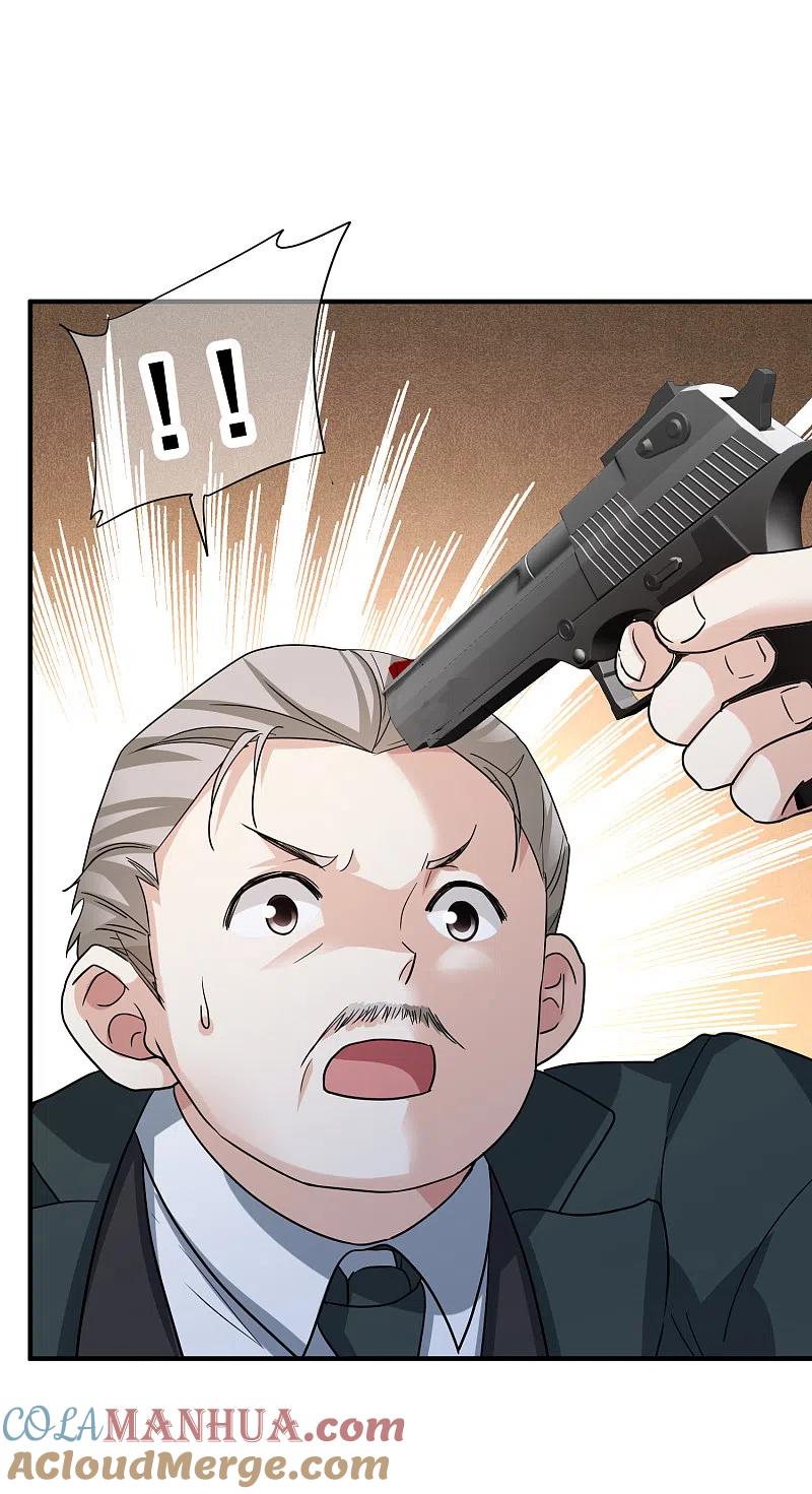 人质恋人 第73话2 竞选 第25页