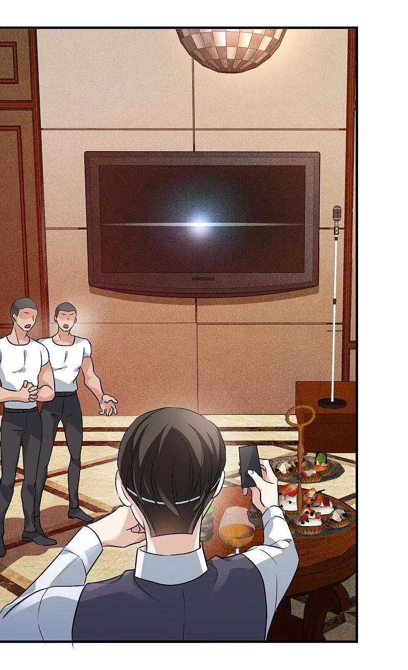 人质恋人 第73话2 竞选 第10页