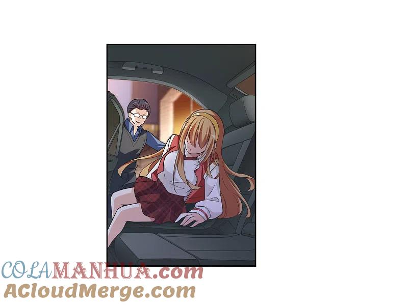 人质恋人 第7话2 英雄救美 第7页