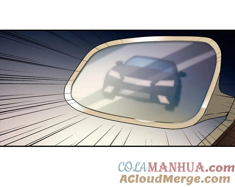 人质恋人 第7话2 英雄救美 第25页