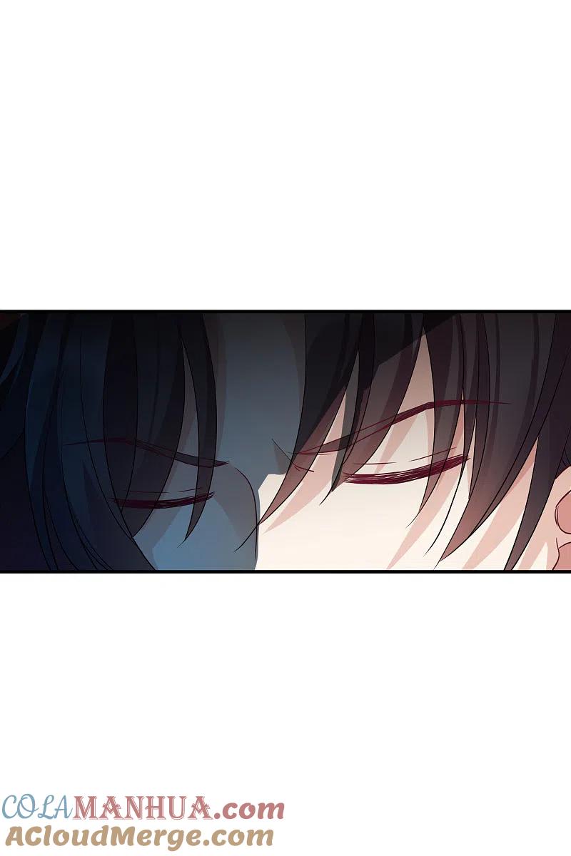 人质恋人 第74话2 名单公布 第25页