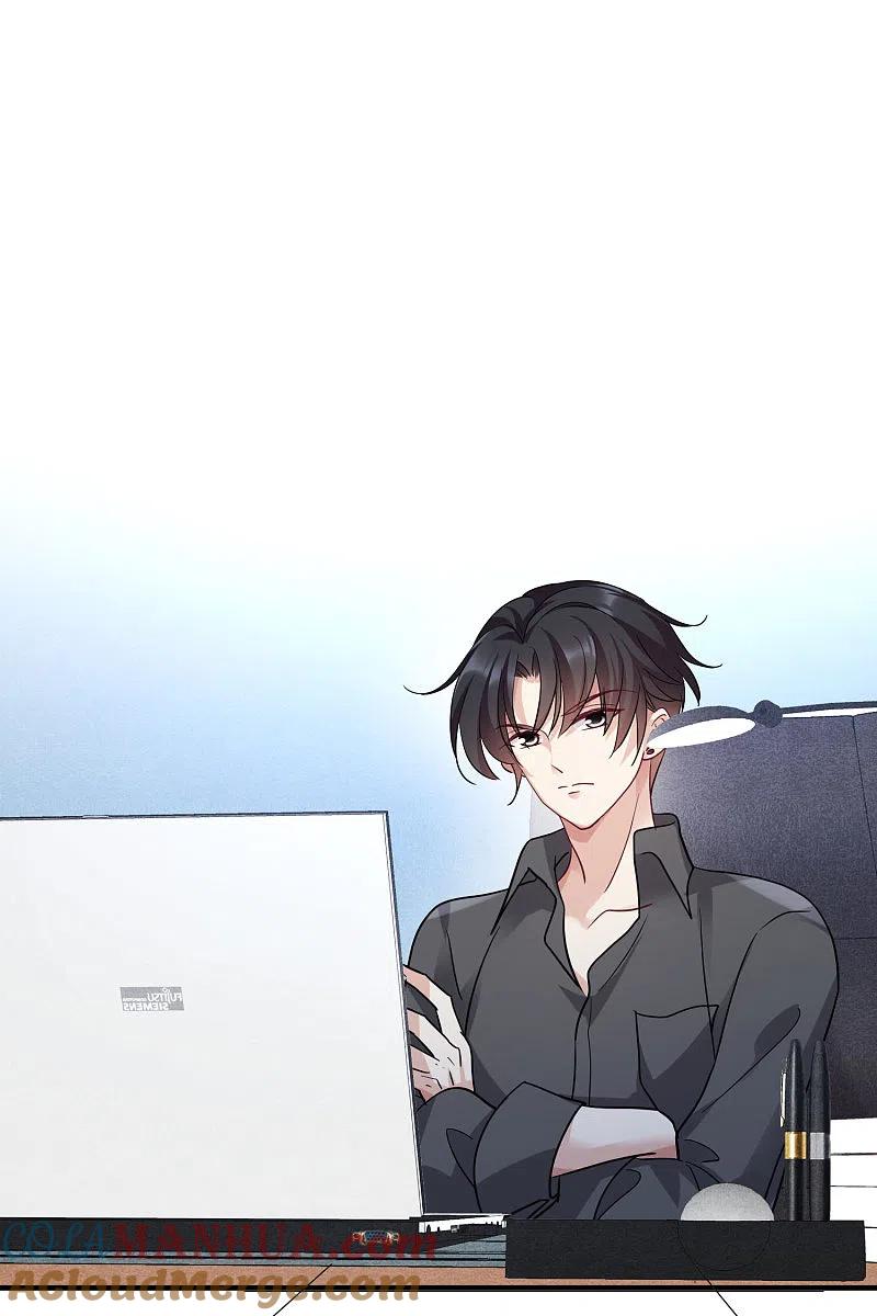 人质恋人 第74话2 名单公布 第27页