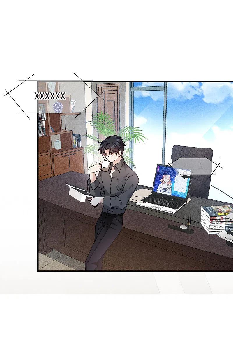 人质恋人 第74话2 名单公布 第6页