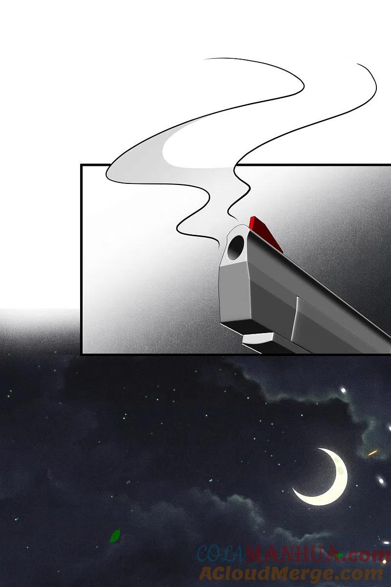 人质恋人 第76话2 欢迎光临我的乐园 第23页