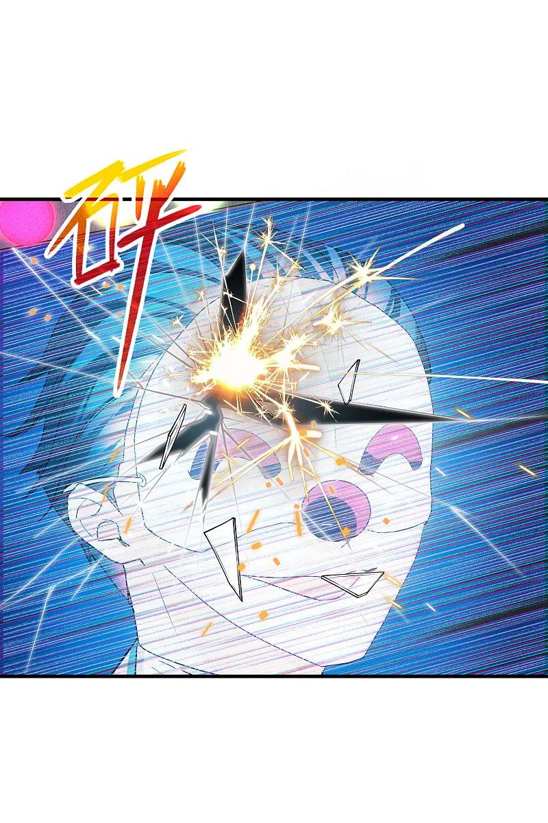 人质恋人 第76话2 欢迎光临我的乐园 第22页