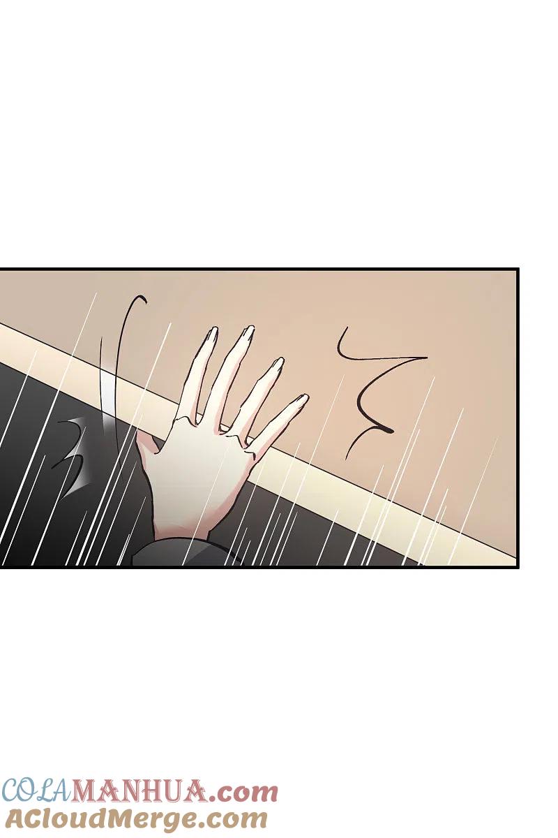 人质恋人 第77话2 月亮！ 第13页
