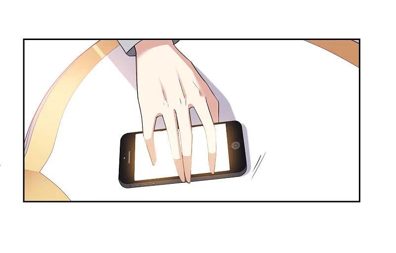 人质恋人 第8话1 我想知道 第26页