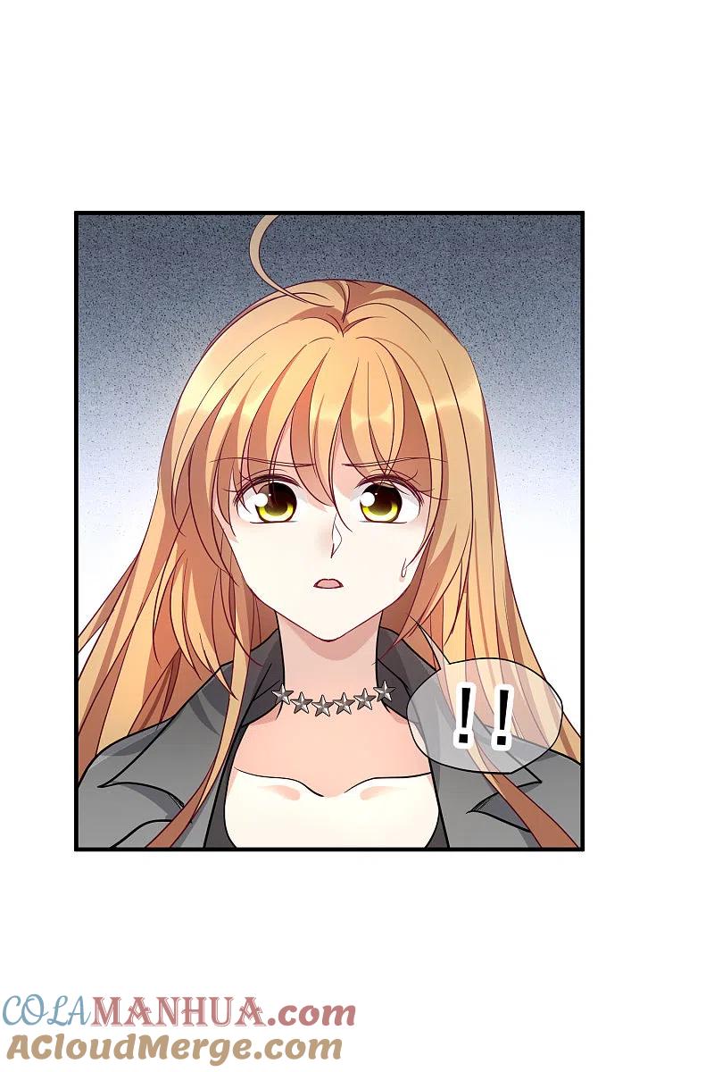 人质恋人 第79话1 你不记得我了吗？ 第9页
