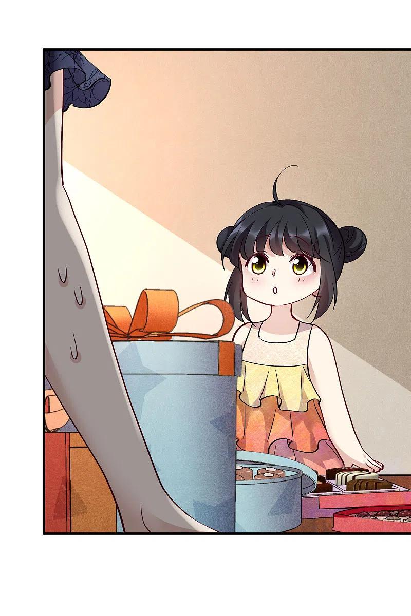 人质恋人 第83话1 筹码 第8页
