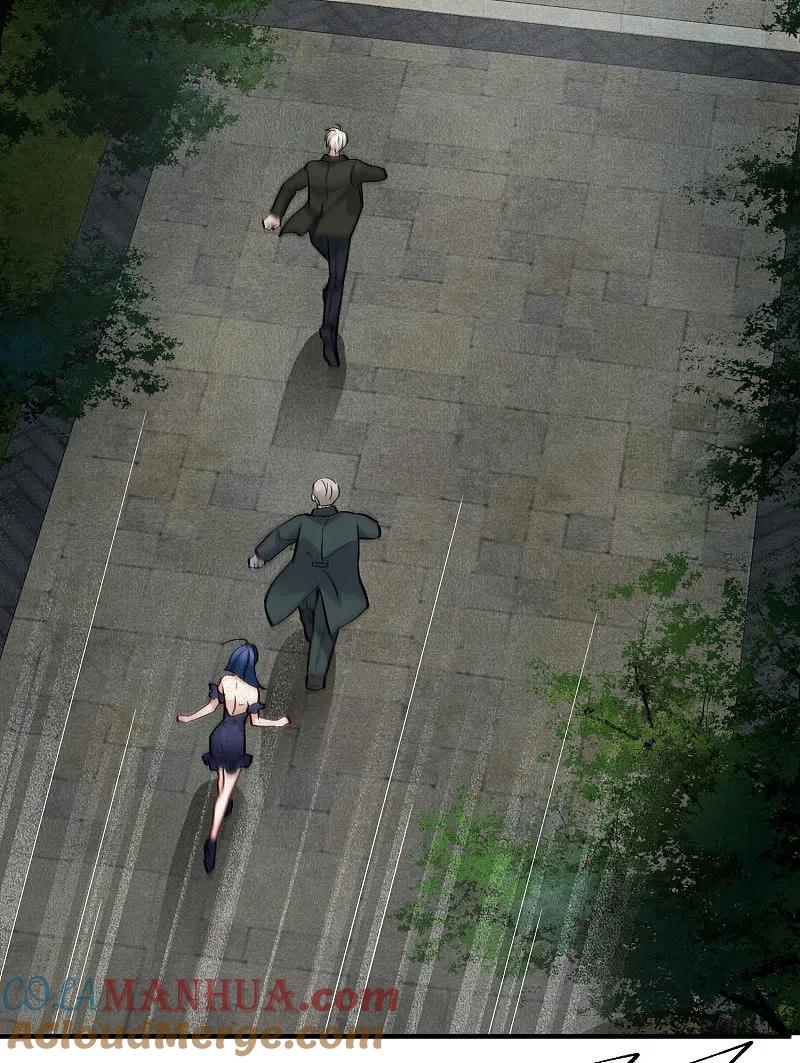 人质恋人 第83话2 筹码 第31页