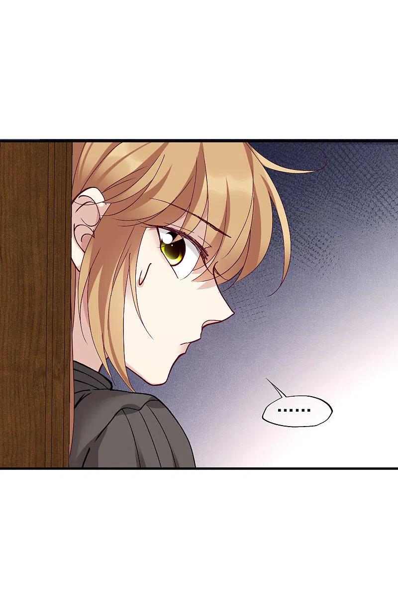 人质恋人 第84话1 月亮的危机 第27页