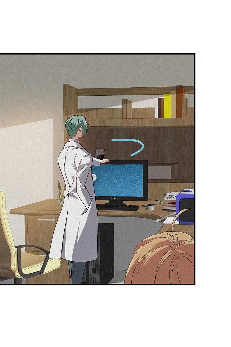 人质恋人 第84话2 月亮的危机 第24页
