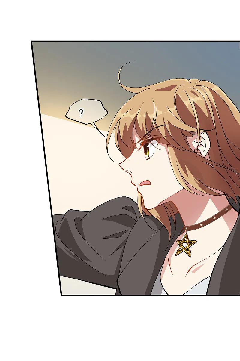 人质恋人 第85话1 撕破脸皮 第6页