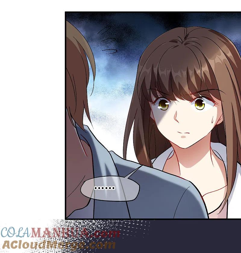 人质恋人 第85话2 撕破脸皮 第25页