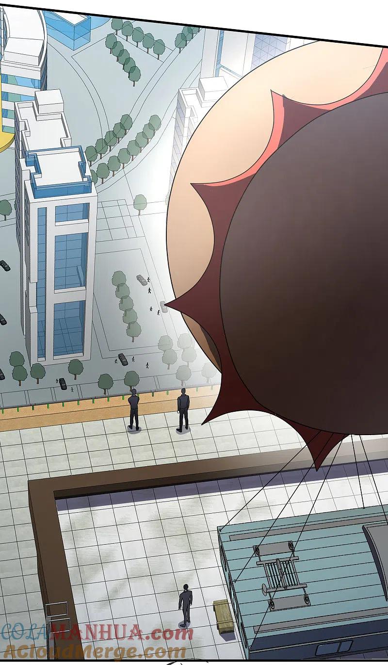 人质恋人 第87话1 好久不见 第21页