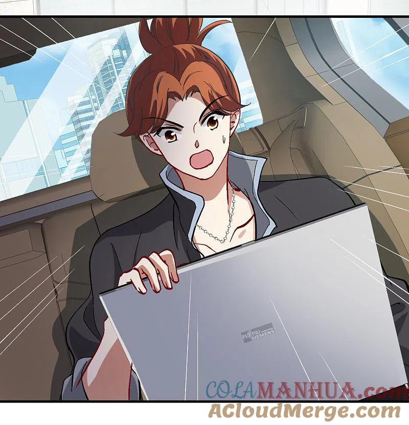 人质恋人 第87话1 好久不见 第15页