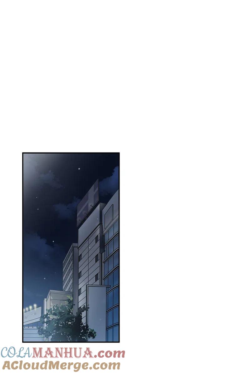 人质恋人 第11话1 甜蜜的耳语 第19页