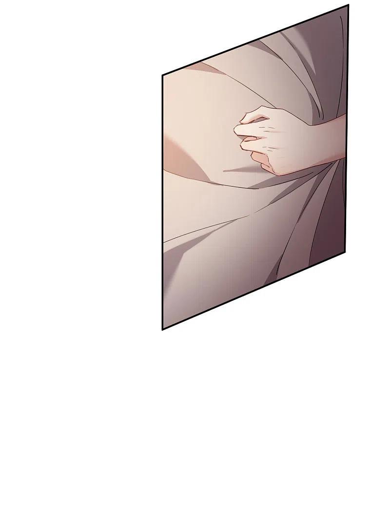 人质恋人 第11话1 甜蜜的耳语 第10页