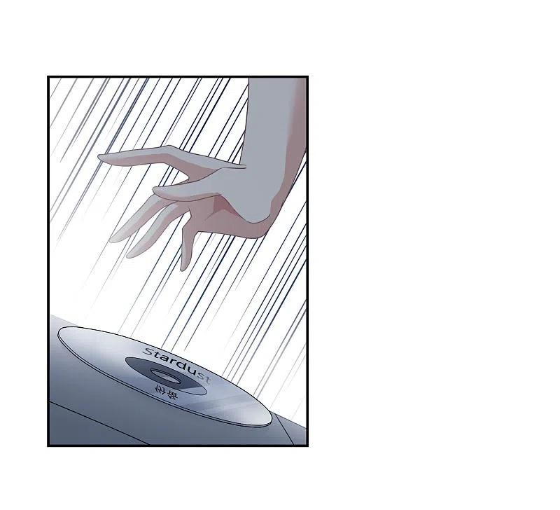 人质恋人 第11话2 甜蜜的耳语 第20页