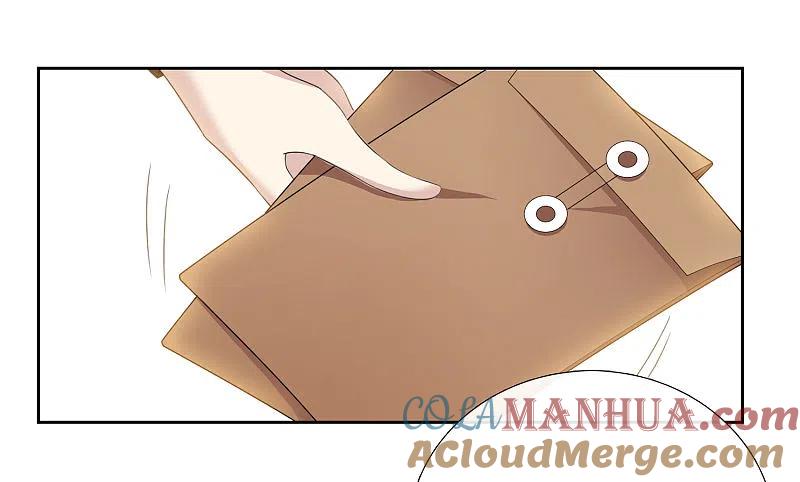 人质恋人 第13话2 孽缘 第11页