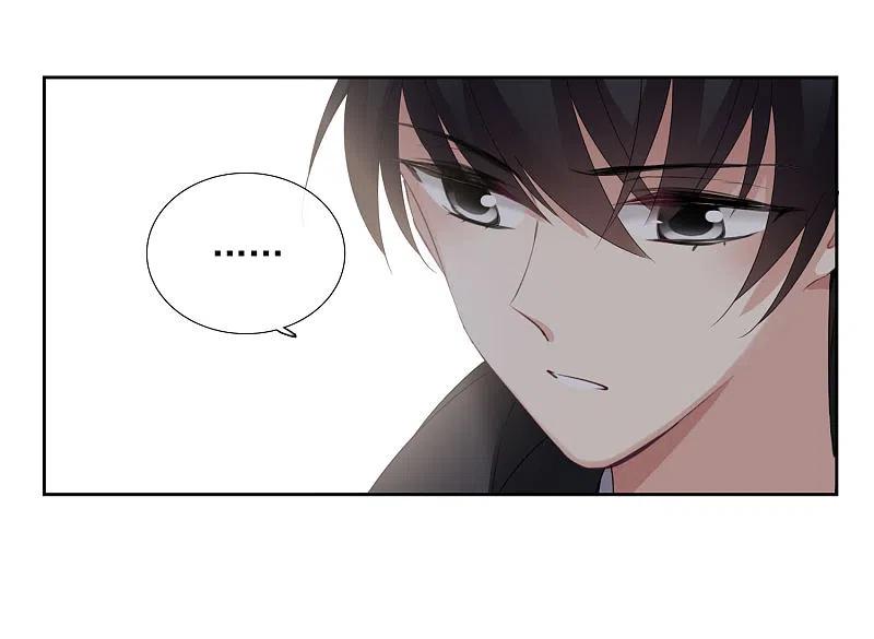 人质恋人 第14话2 与你倾心 第21页