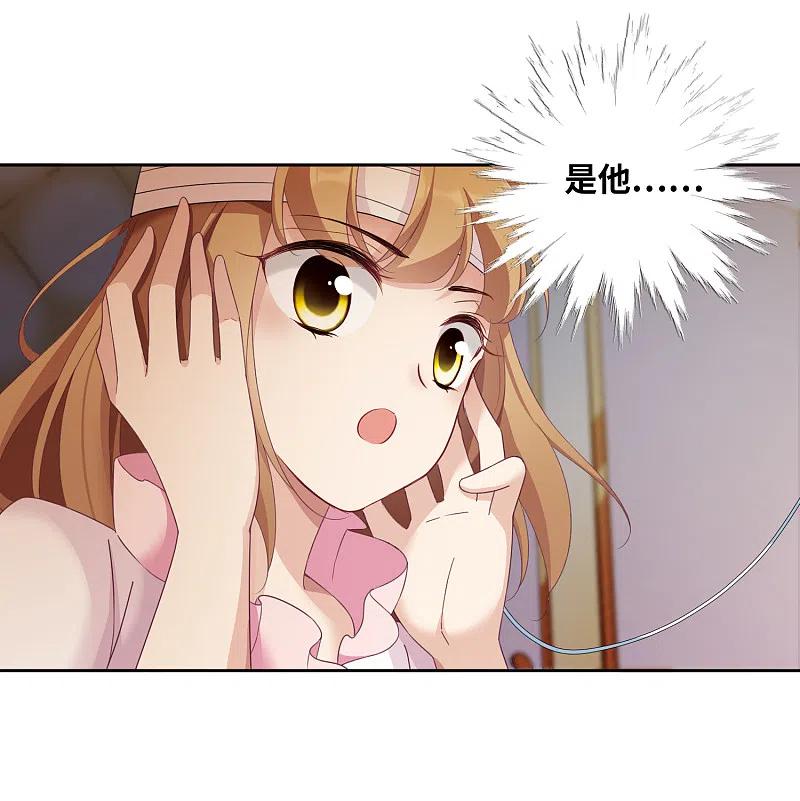 人质恋人 第15话2 被控制的简依 第10页