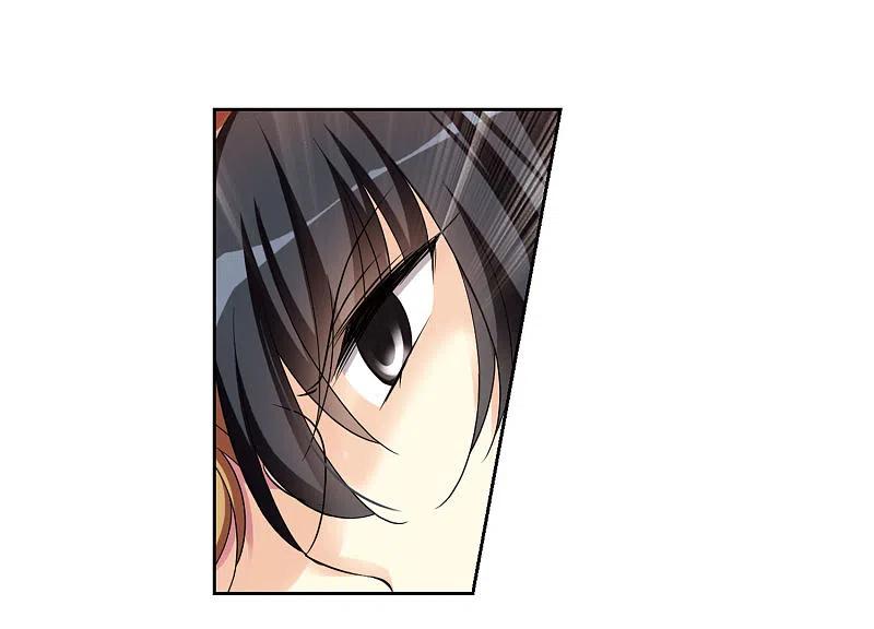 人质恋人 第1话2 可怕的陌生人 第29页