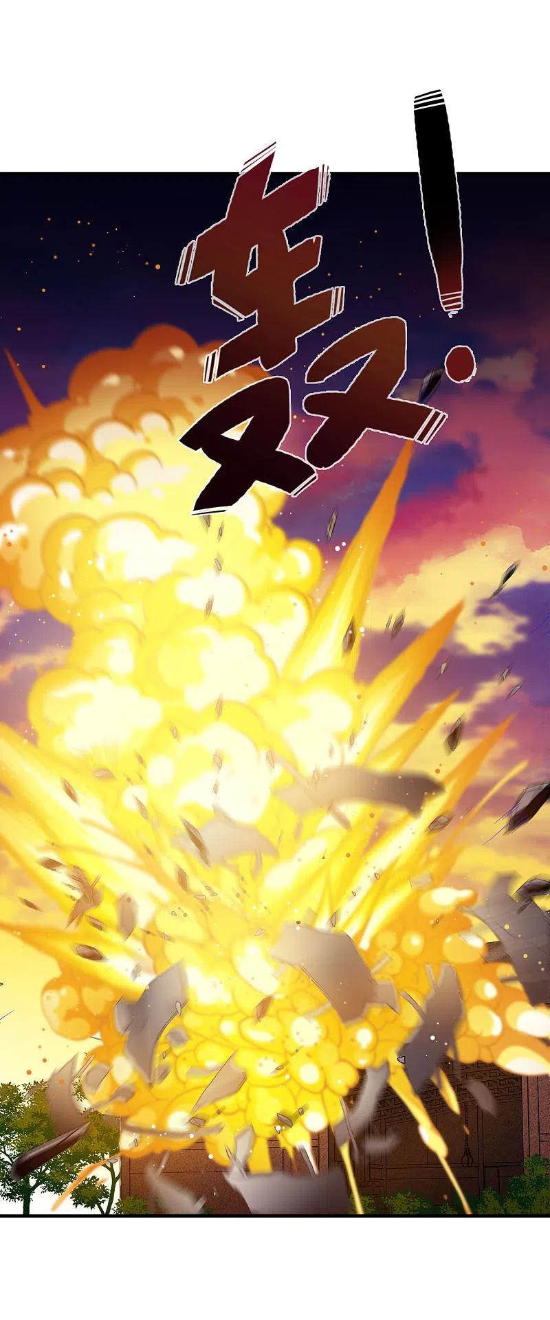 人质恋人 第20话1 喜欢过我吗 第20页