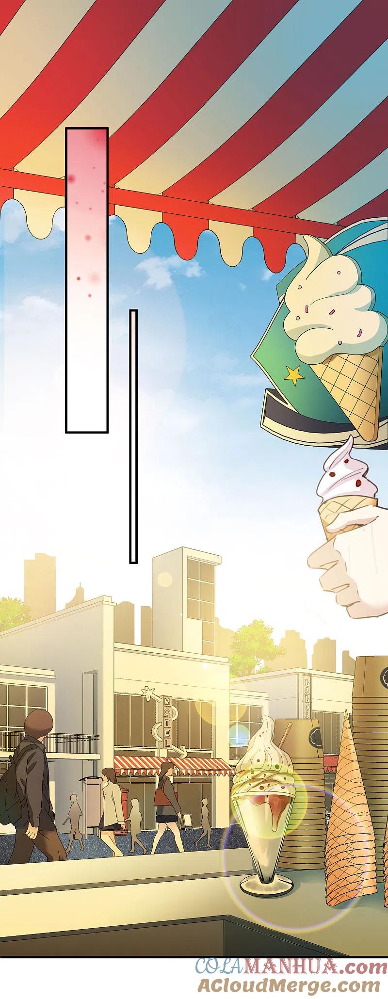 人质恋人 第21话2 新章突入！婚后—— 第3页