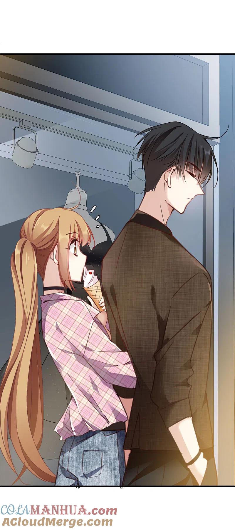 人质恋人 第21话2 新章突入！婚后—— 第5页