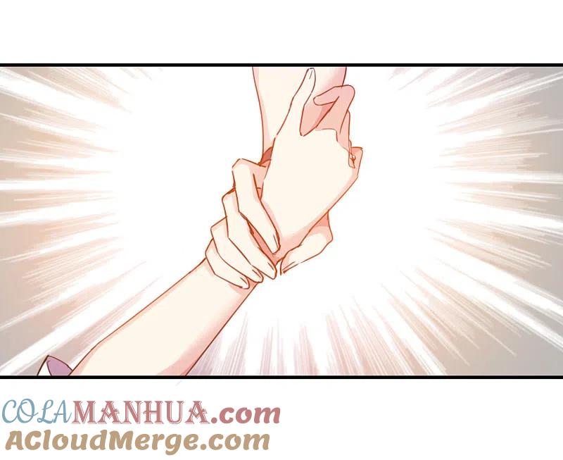 人质恋人 第21话2 新章突入！婚后—— 第35页