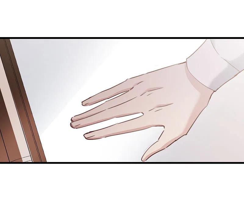 人质恋人 第22话2 林锋的质疑 第30页