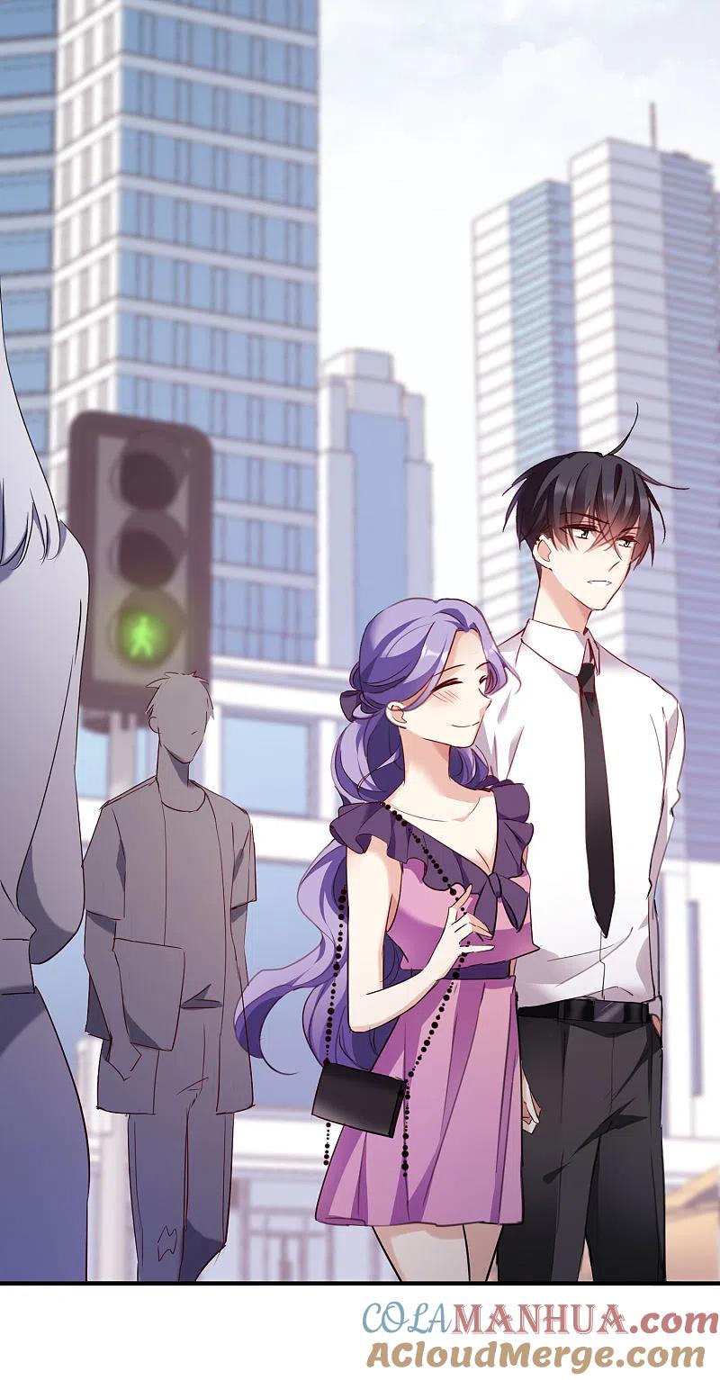 人质恋人 第23话2 留下电话 第31页