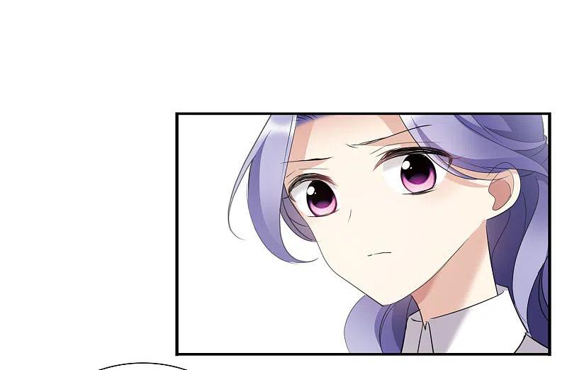 人质恋人 第26话1 裂痕 第22页