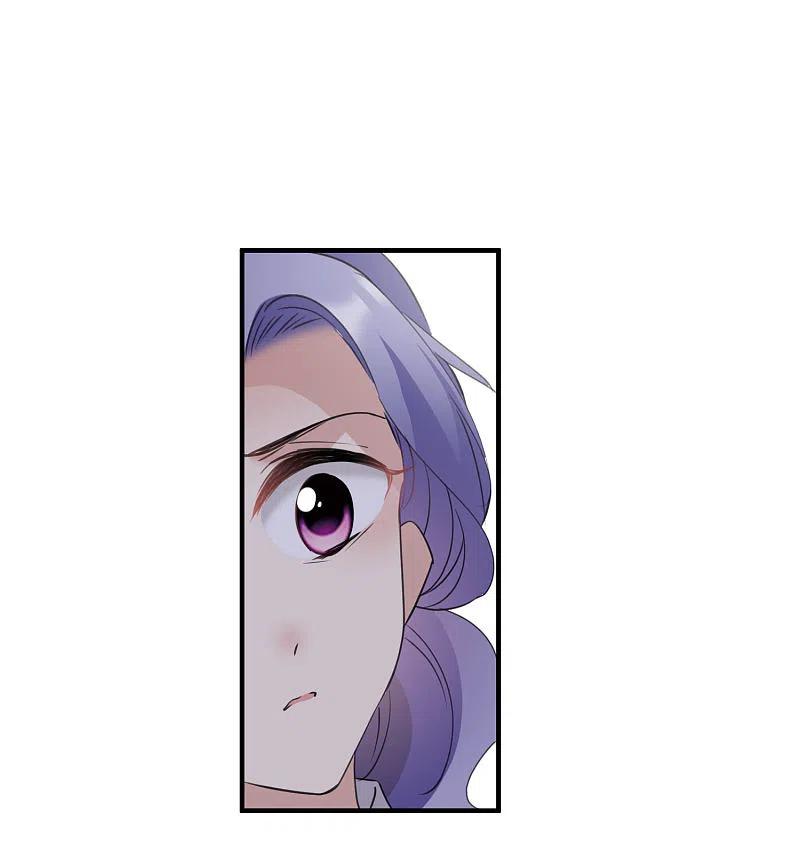 人质恋人 第26话1 裂痕 第34页