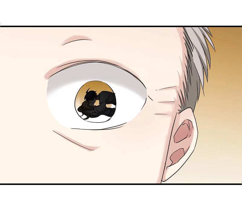 人质恋人 第31话1 妈妈 第12页