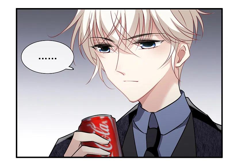 人质恋人 第33话1 愤怒的肖鸣 第30页