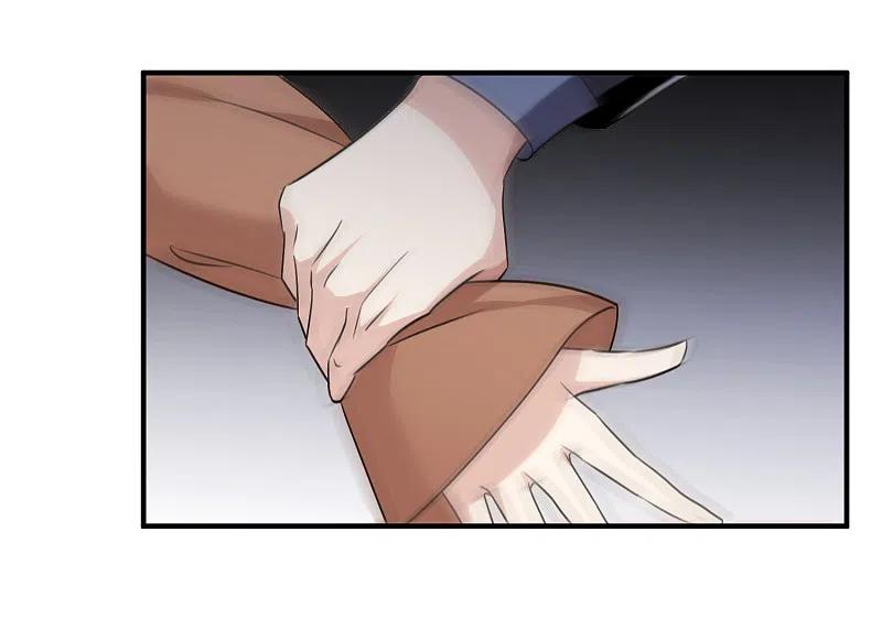 人质恋人 第33话1 愤怒的肖鸣 第4页