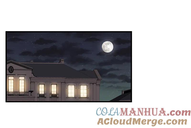 人质恋人 第33话2 愤怒的肖鸣 第19页