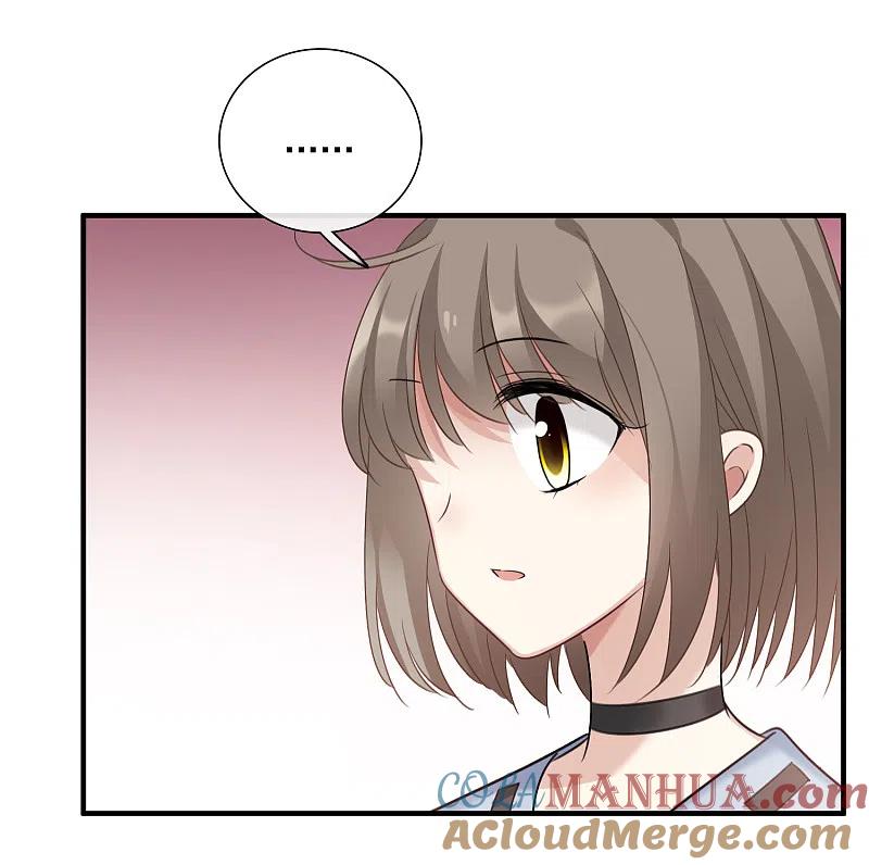 人质恋人 第33话2 愤怒的肖鸣 第25页