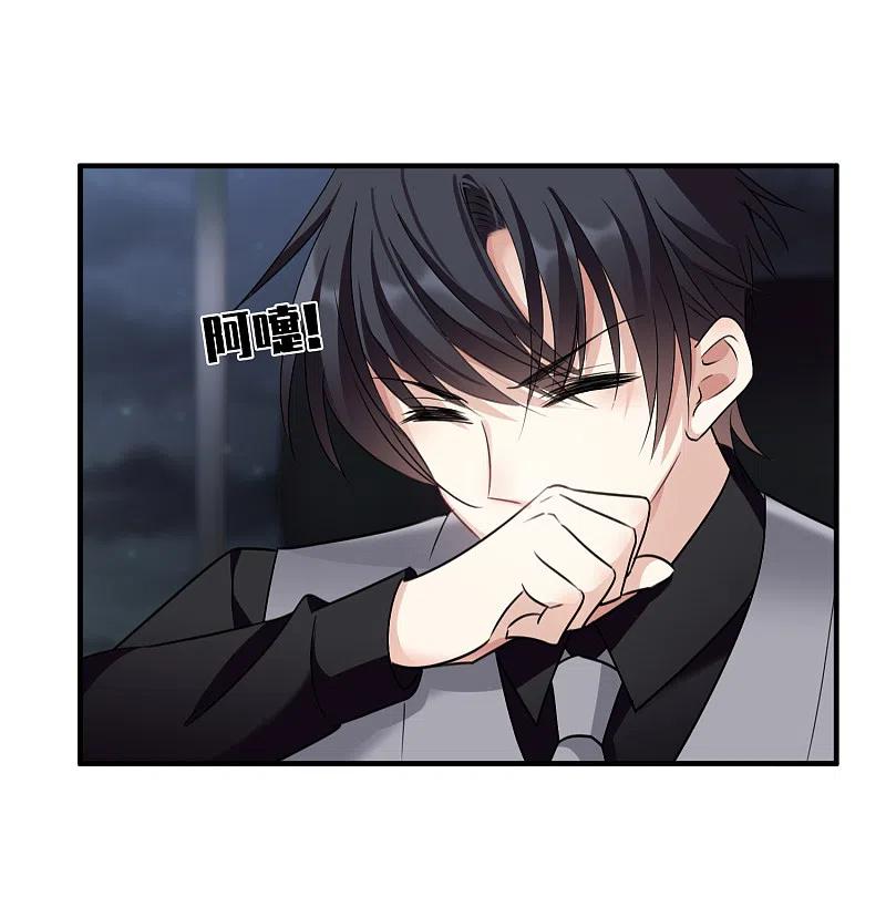 人质恋人 第34话2 真假简依 第22页