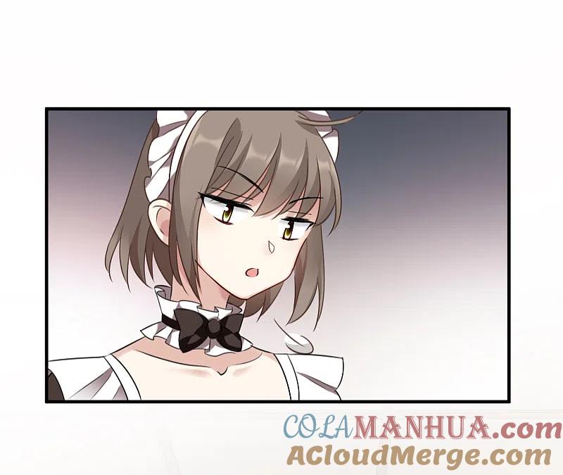人质恋人 第35话1 潜入 第13页