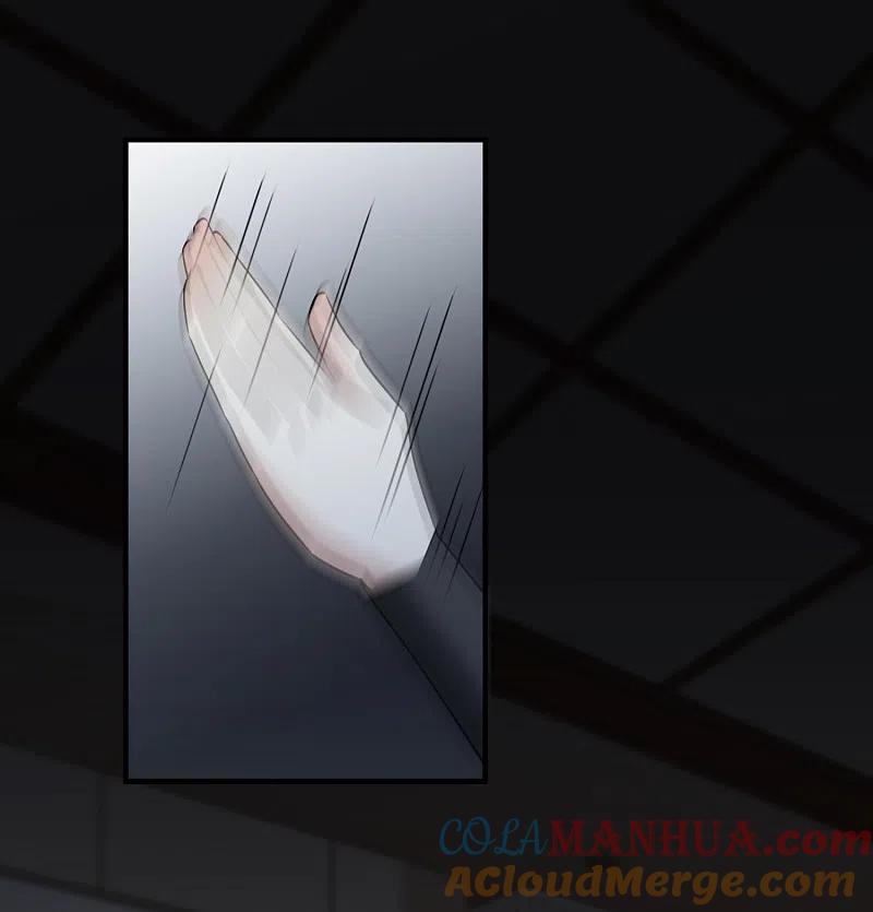 人质恋人 第35话2 潜入 第3页