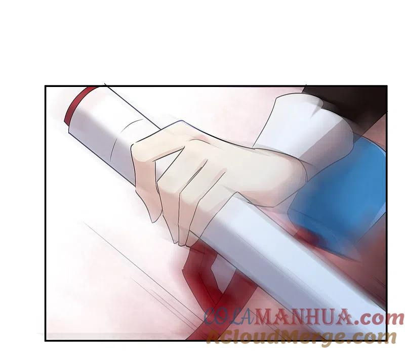 人质恋人 第36话1 恶作剧 第31页