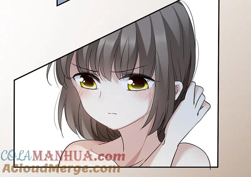 人质恋人 第37话1 步步紧逼 第23页