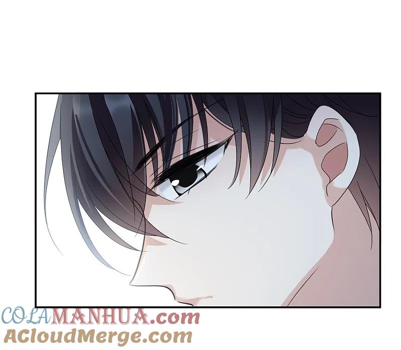 人质恋人 第37话2 步步紧逼 第7页